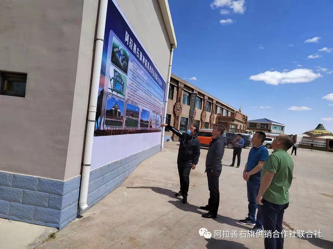 1651916535137951.jpg 供銷2.jpg