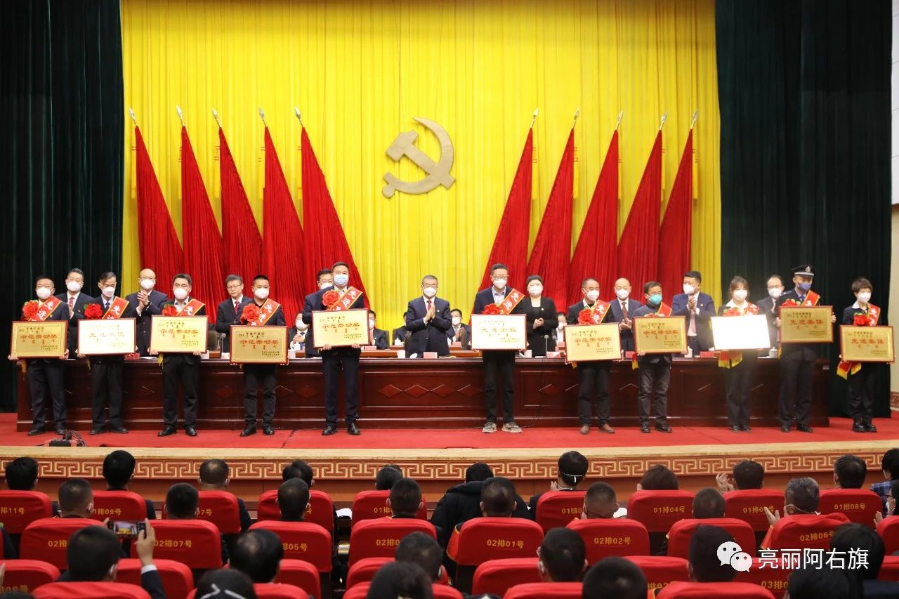 1673248633133670.jpg 頒獎(jiǎng).jpg