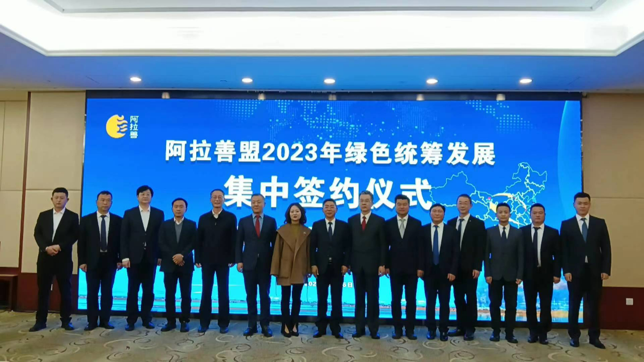 1676628912528097.jpg 微信圖片_20230217181104.jpg