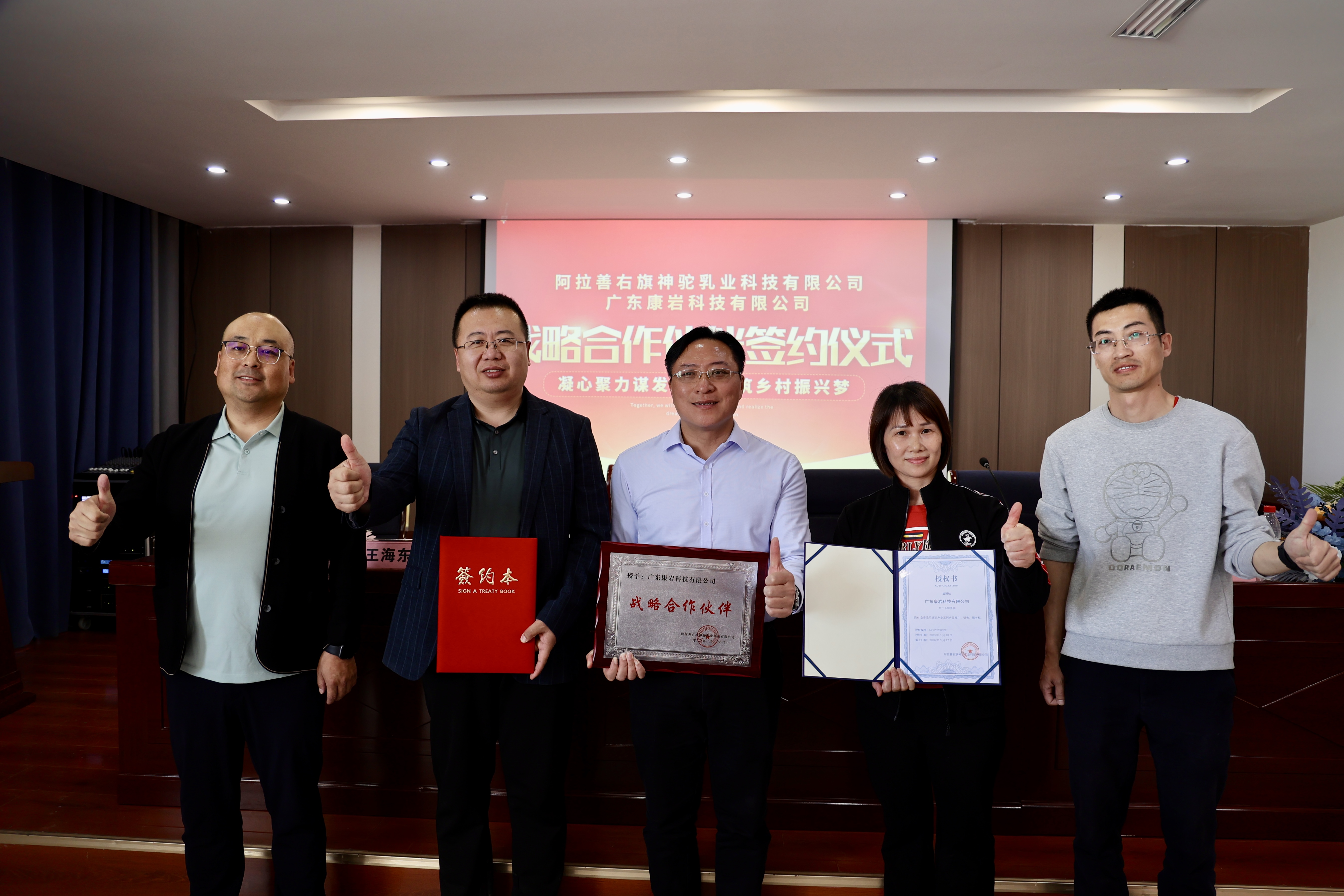 1679970390114412.jpeg WechatIMG20.jpeg