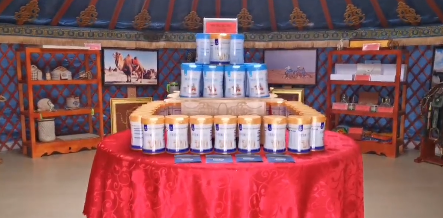 1681455990203387.png 微信截圖_20230414150101.png