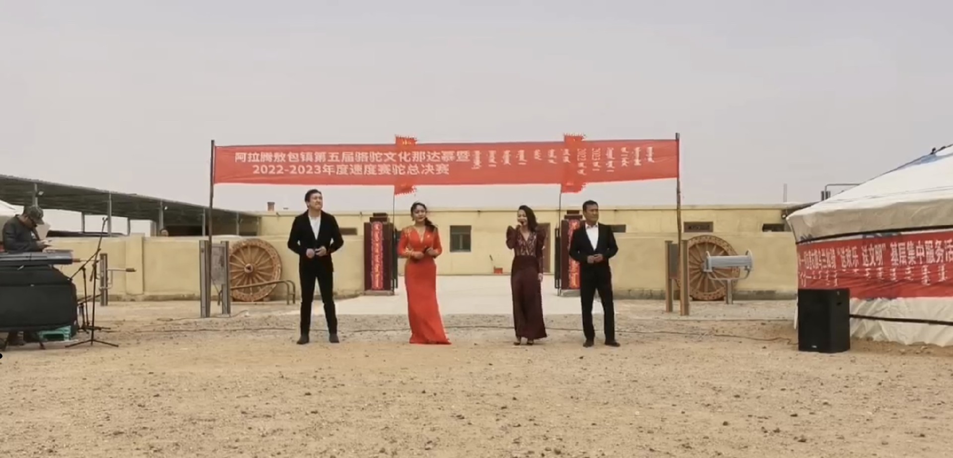 1681456020794596.jpg 微信圖片_20230414150333.jpg