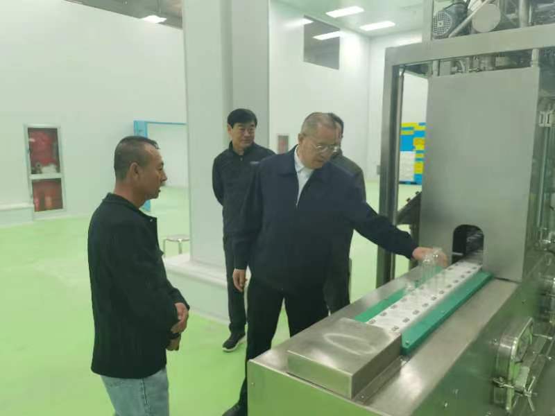 1681891541194842.jpg 0419100656.jpg