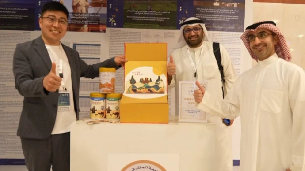 1682330952606398.jpg 微信圖片_20230424180842.jpg