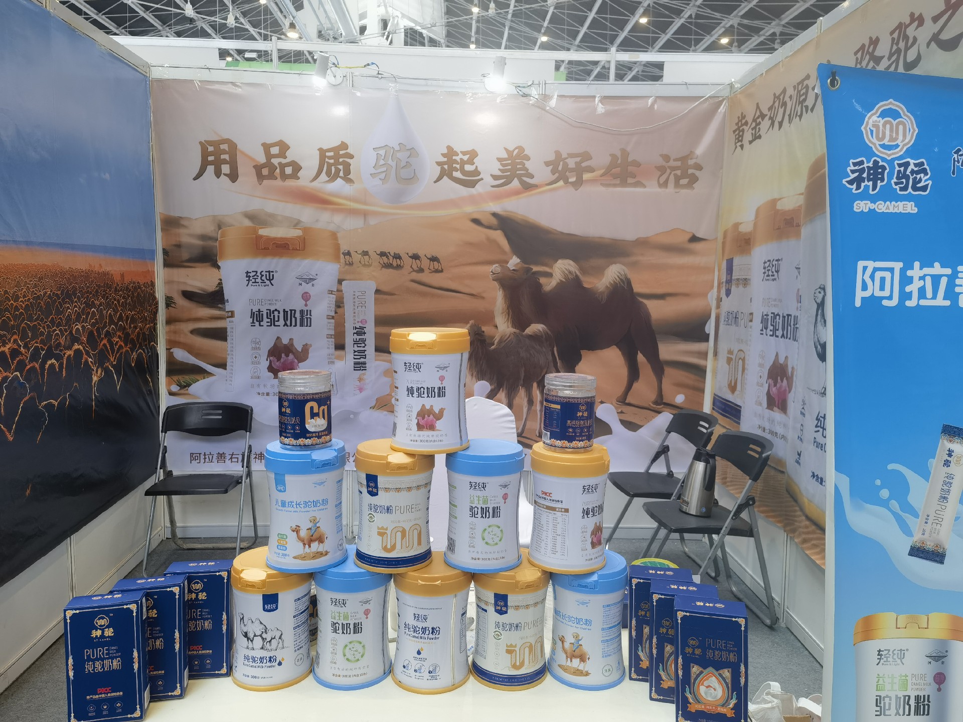 1682416713623121.jpg 微信圖片_20230425175820.jpg