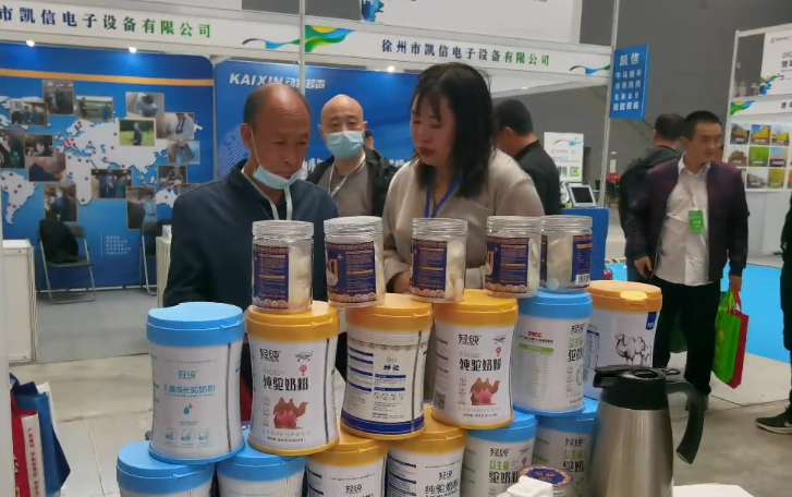 1682416724925152.png 微信截圖_20230425175810.png