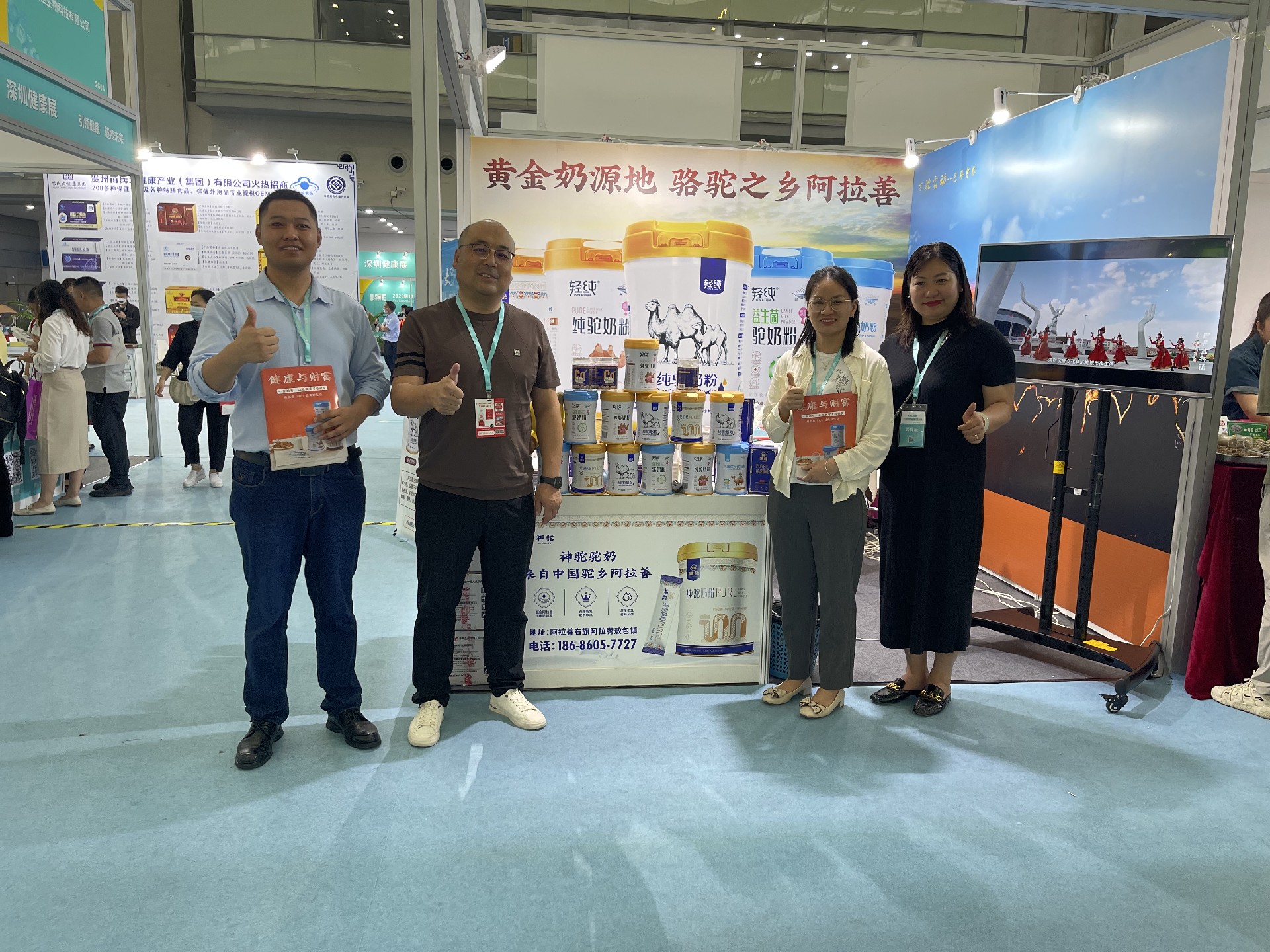 1683876805132980.jpg 微信圖片_20230511172908.jpg