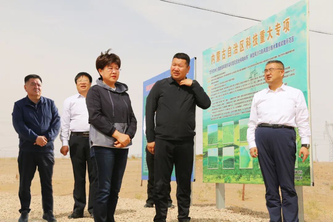 1684303908186047.jpg 微信圖片_20230517141134.jpg