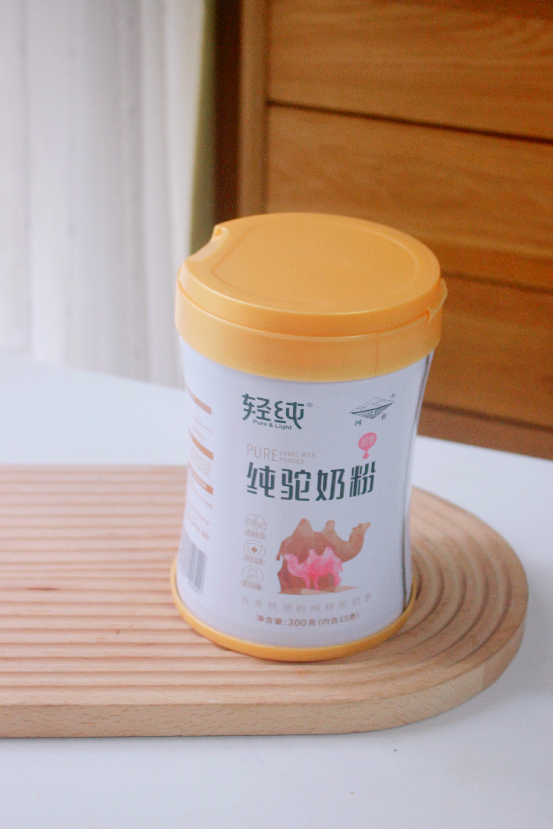 1687319426132608.jpg 微信圖片_20230320094911.jpg