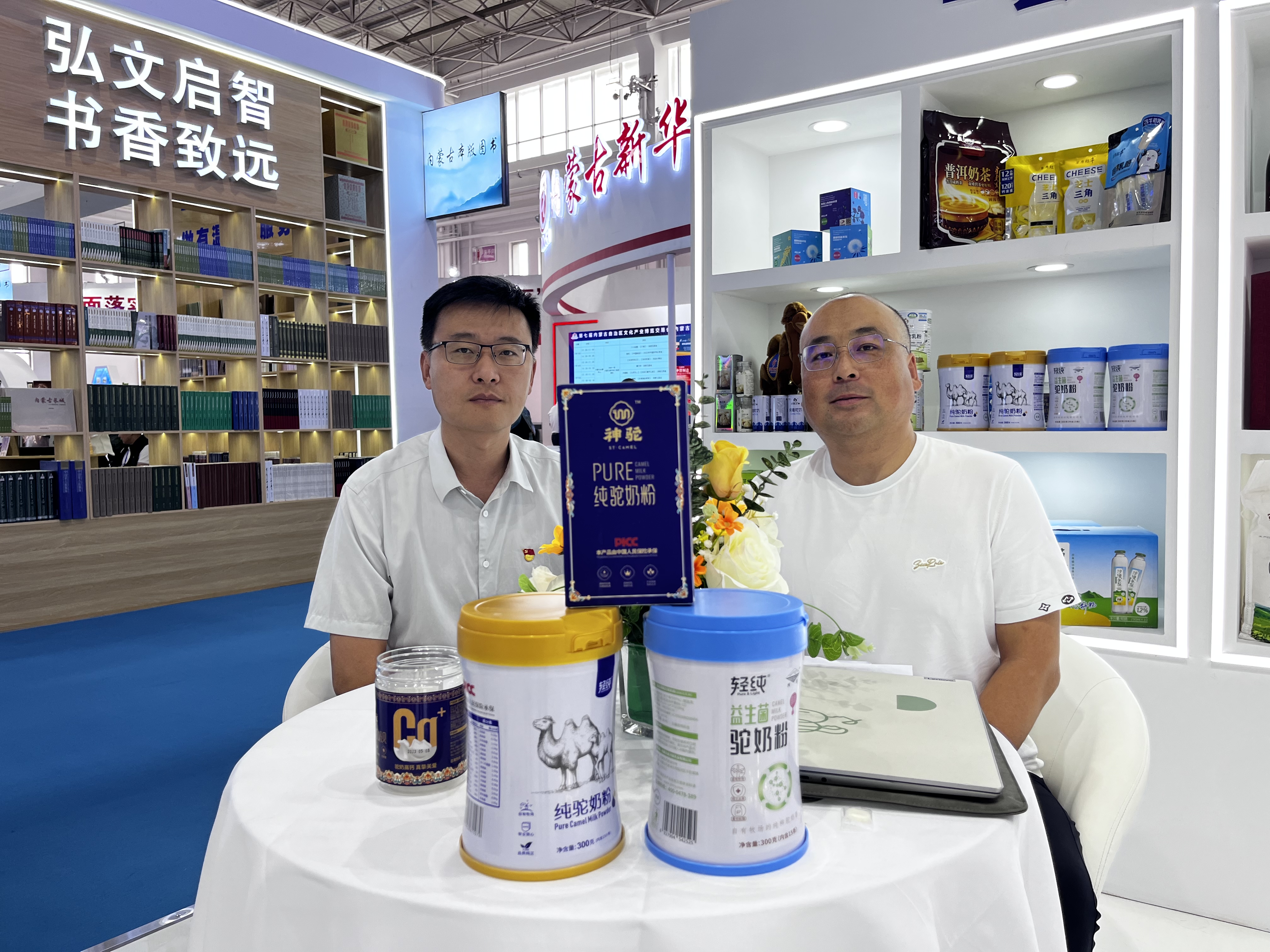 1689422775114355.jpeg 853179E5-1DFD-4A30-B12B-41C806D45B5A.jpeg