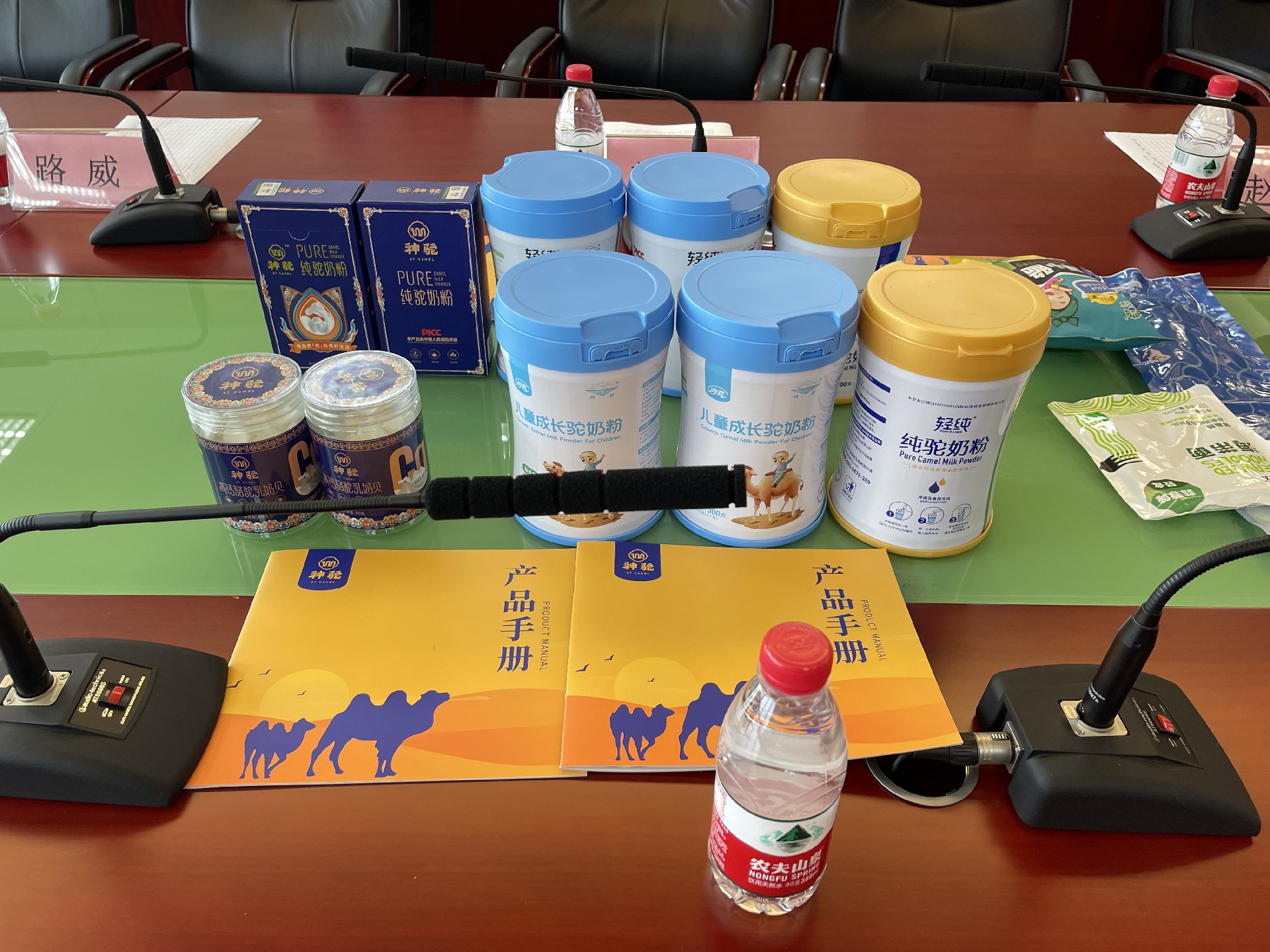 1691744108144918.jpg 微信圖片_20230811114357.jpg