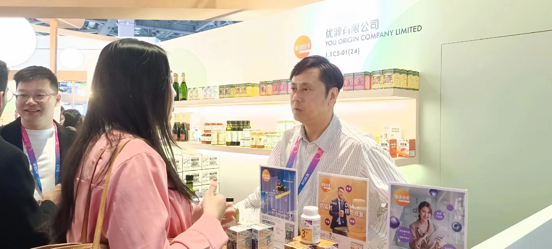 1699512270178932.jpg 微信圖片_20231108143915.jpg