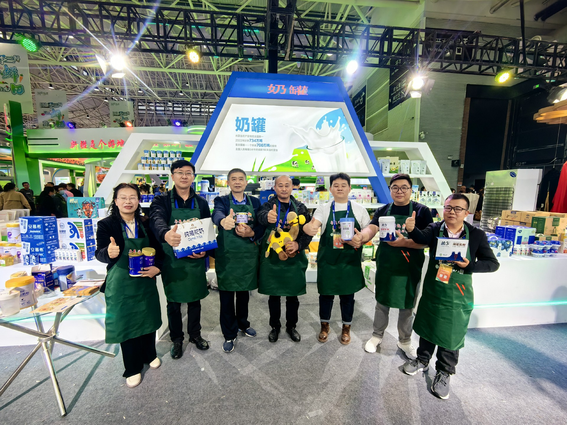 1700038214728171.jpg 微信圖片_20231113100404.jpg