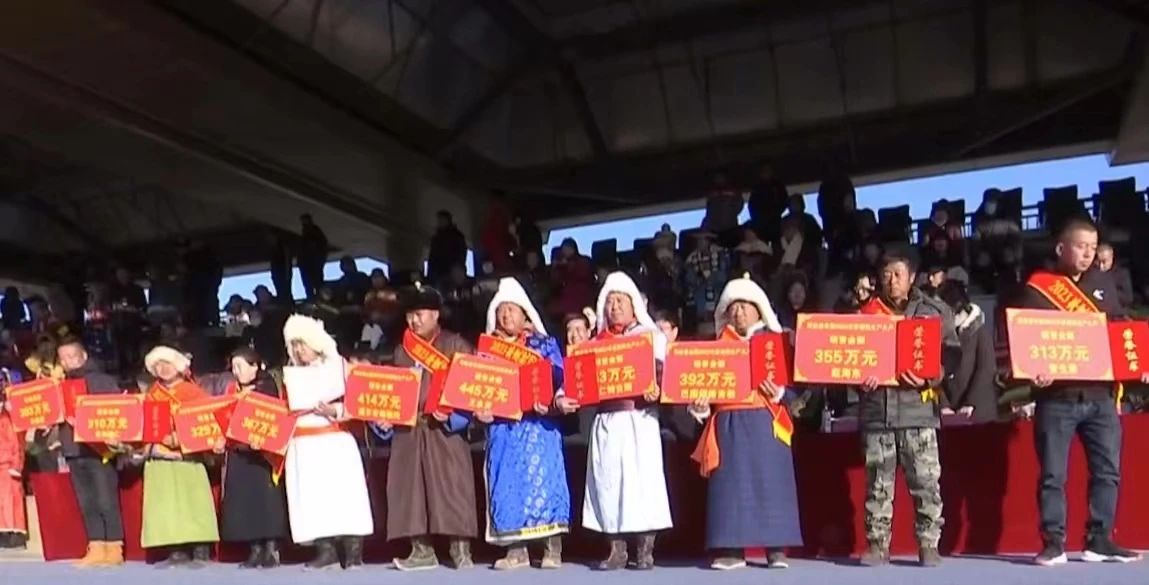 1703754531202811.jpg 微信圖片_20231228161035.jpg