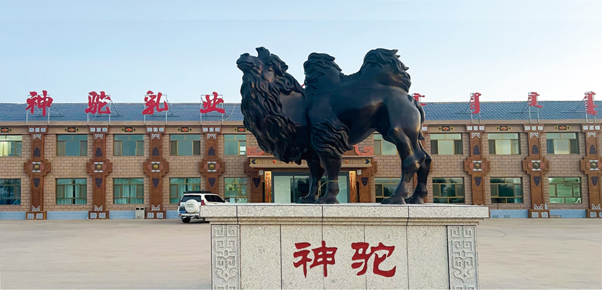 1713172892114646.jpg 微信圖片_20240415172118.jpg