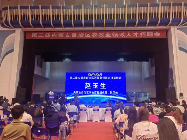 1717031388442876.png 微信圖片_20240530090916.png