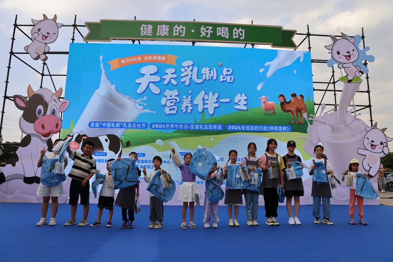 1717550123202530.jpg 微信圖片_20240604150931.jpg