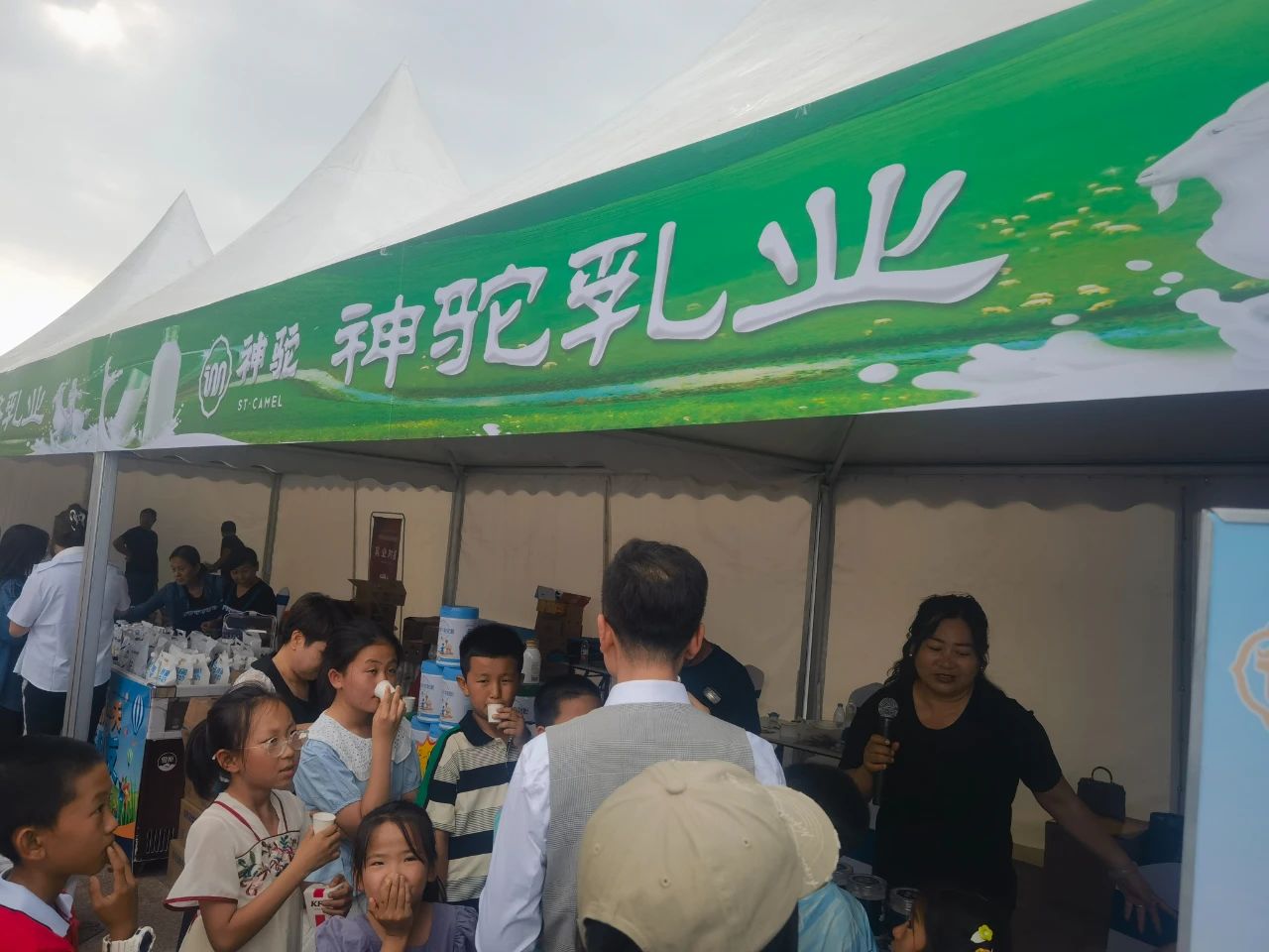 1717550174144157.jpg 微信圖片_20240604151046.jpg