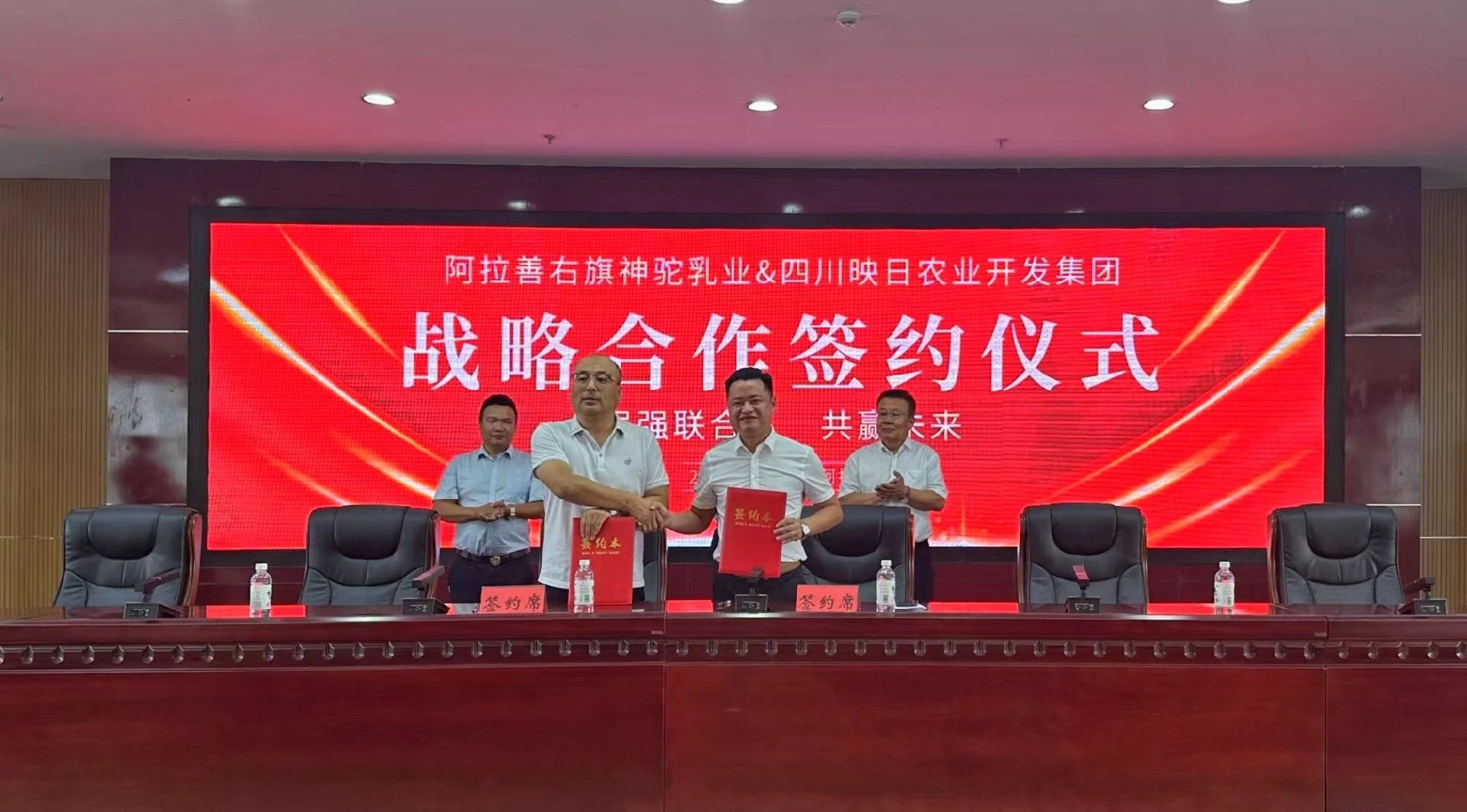 1718961493134721.jpg 微信圖片_20240621163758.jpg