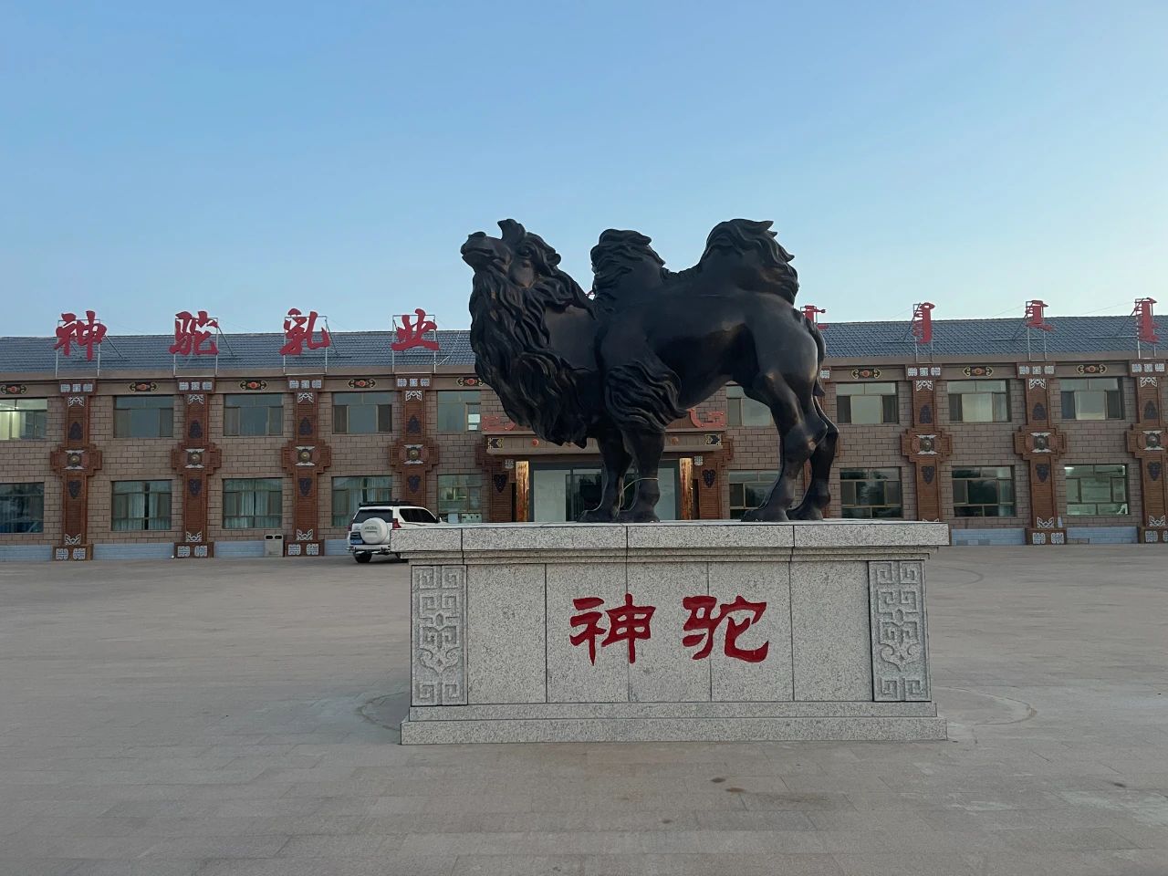 1720082208155649.jpg 微信圖片_20240704163223.jpg