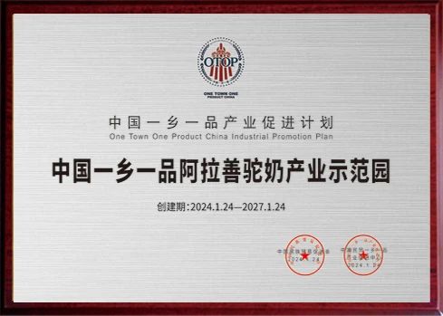 1720082262664109.jpg 微信圖片_20240704163236.jpg