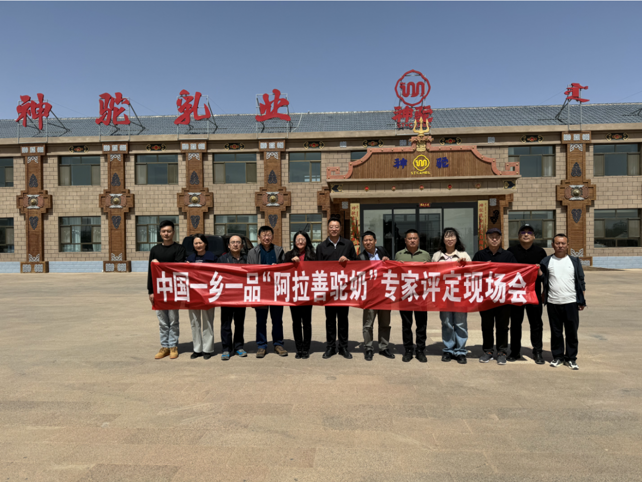 1720082291172996.png 微信圖片_20240704163243.png