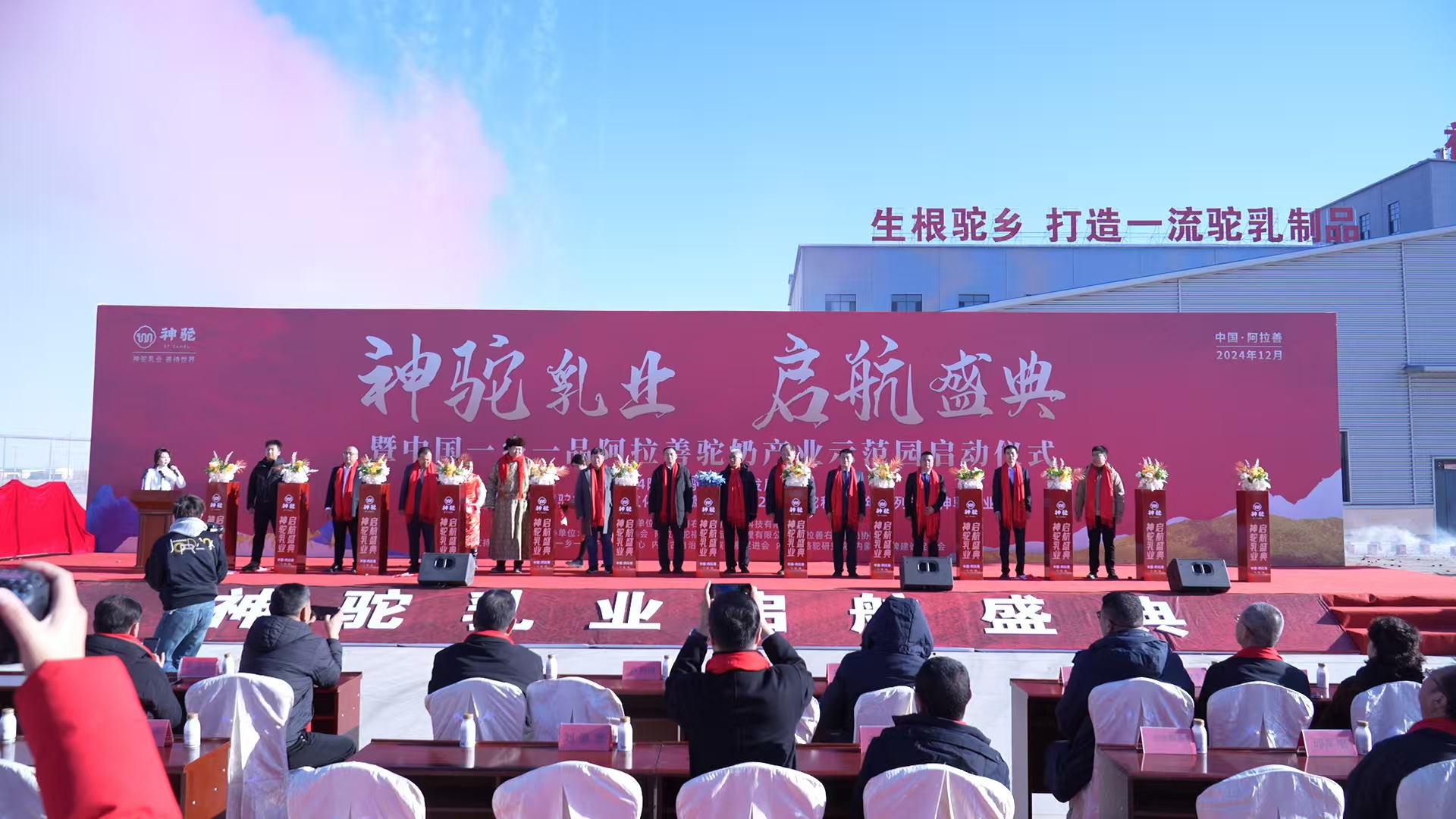 1734594003919294.jpg 微信圖片_20241216140227.jpg