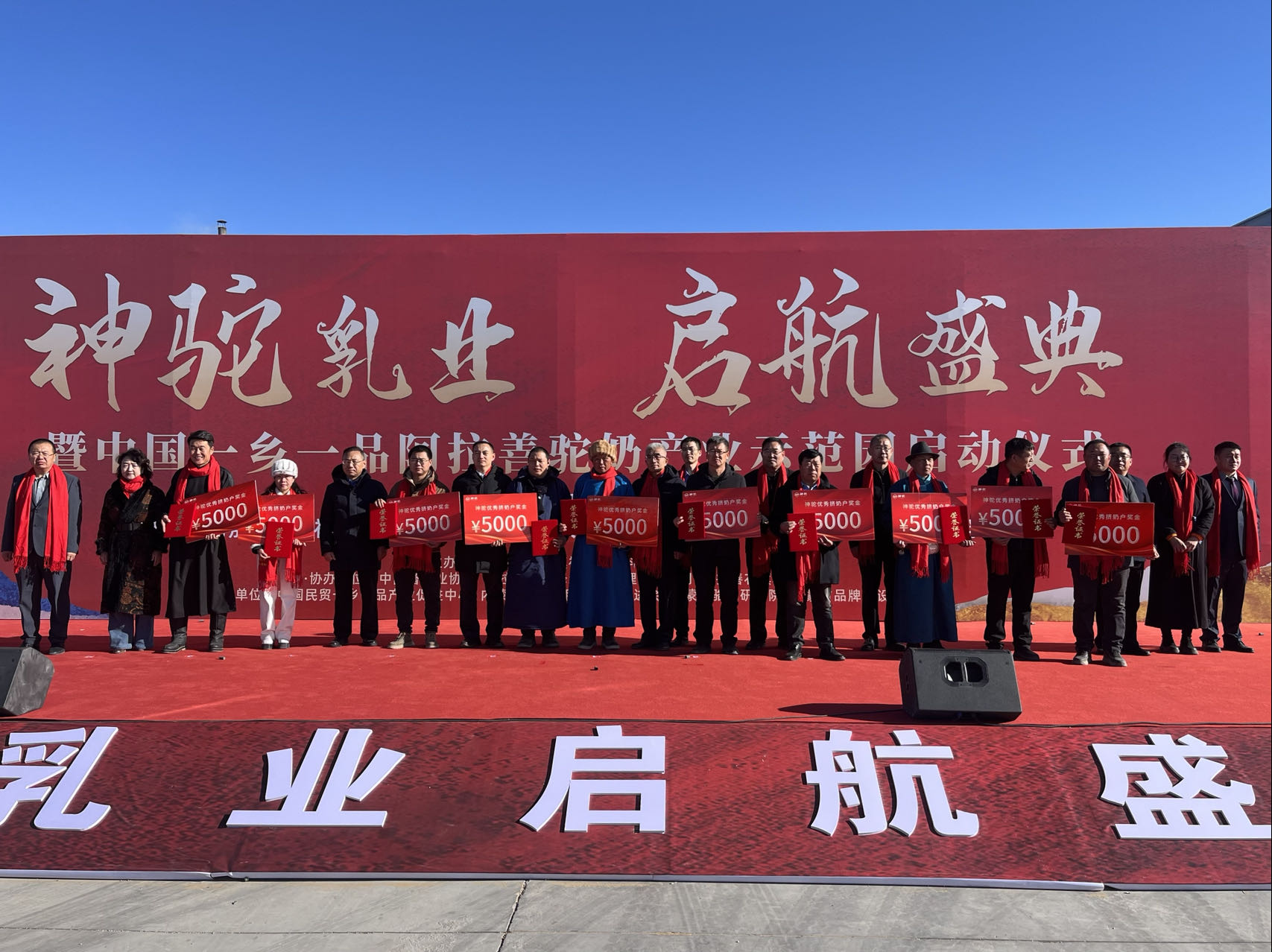 1734594674607227.jpg 微信圖片_20241216140613.jpg