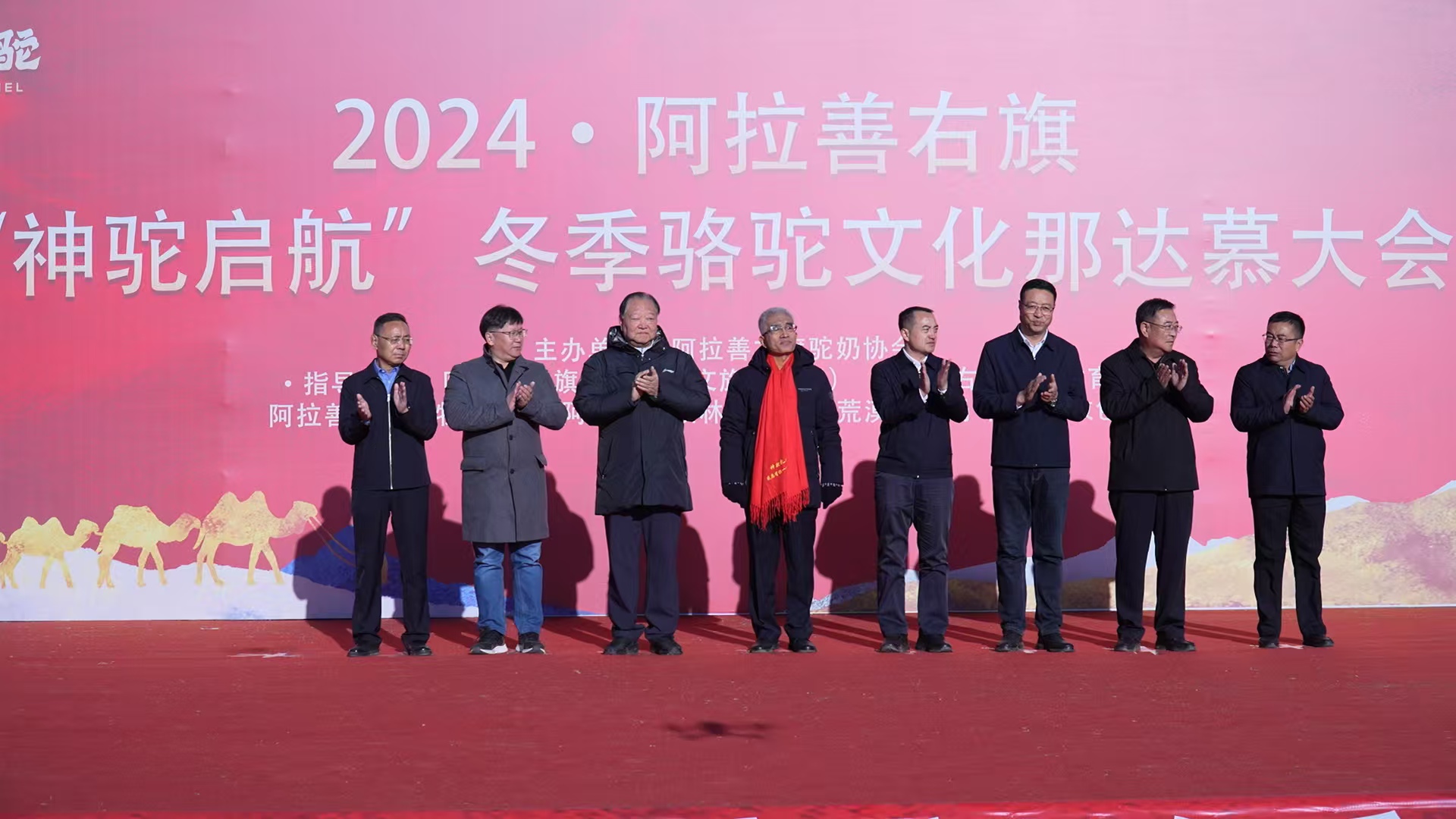 1734594750473899.jpg 微信圖片_20241216140246.jpg