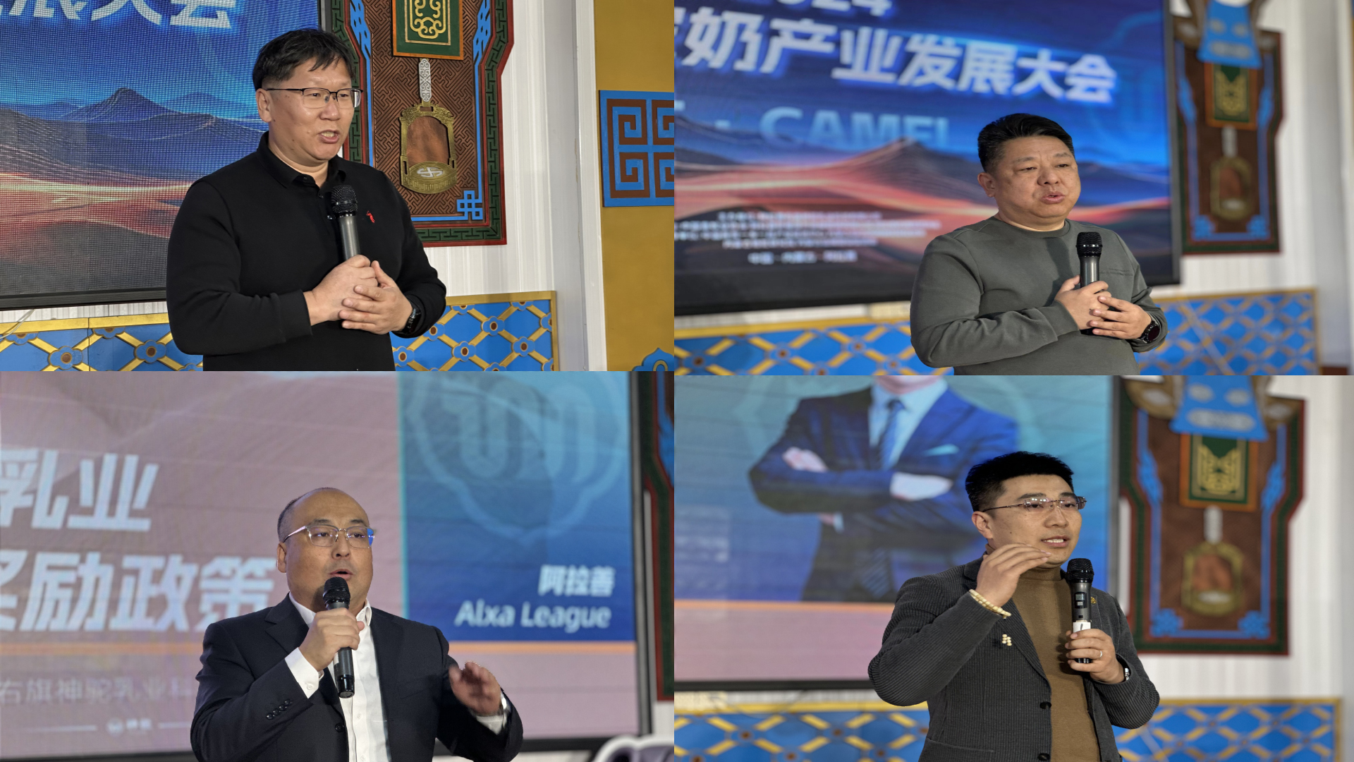 1734594819155682.jpg 未標(biāo)題-2.jpg