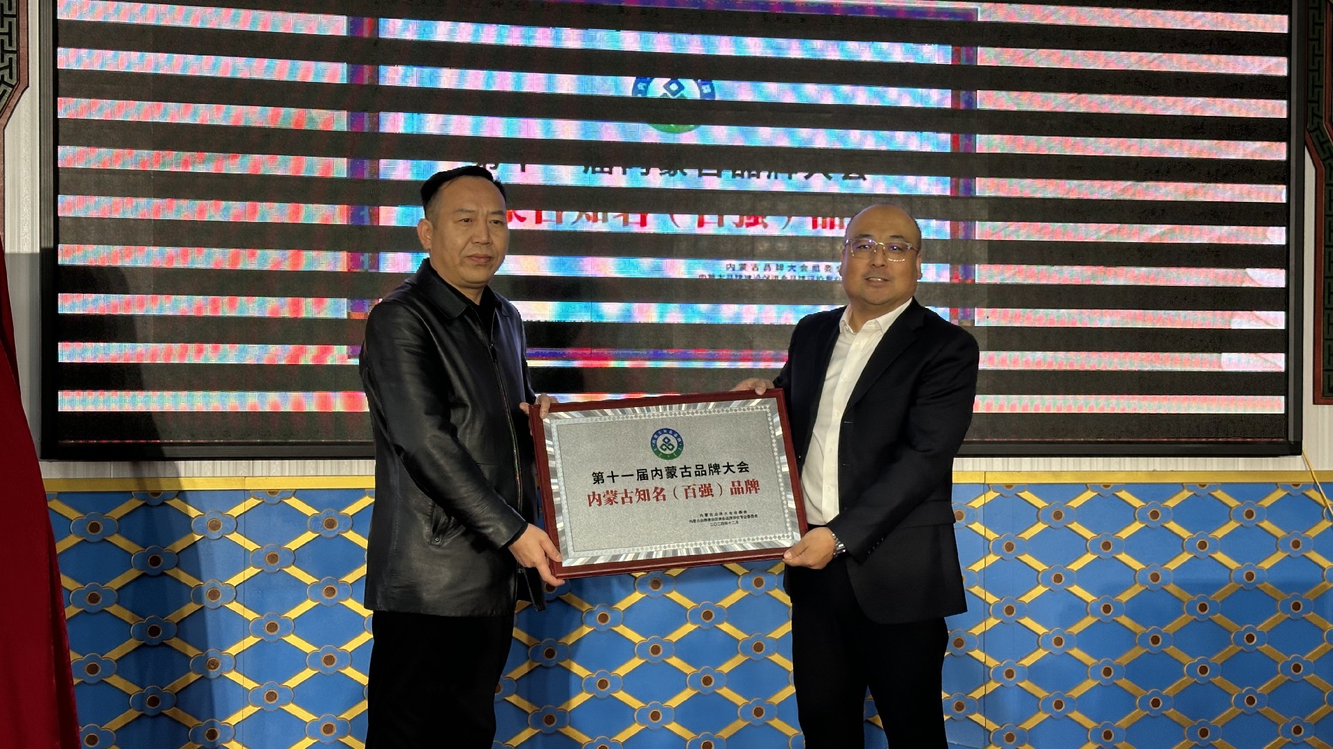 1734595605556717.jpg 微信圖片_20241216140519.jpg