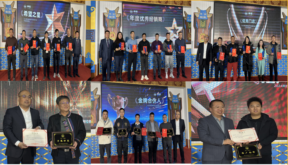 1734595650608968.jpg 未標(biāo)題-5.jpg