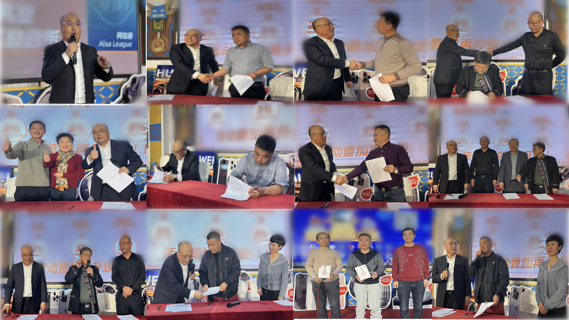 1734595705758904.jpg 未標(biāo)題-6_副本.jpg