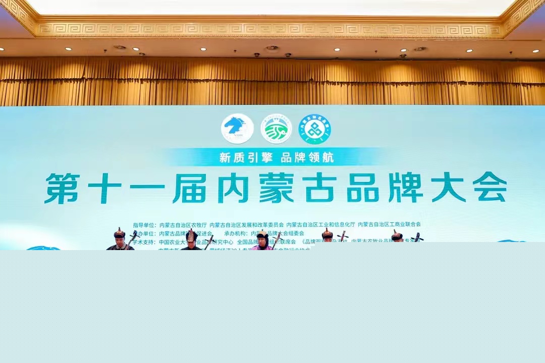 1735198457136422.jpg 微信圖片_20241225105612.jpg