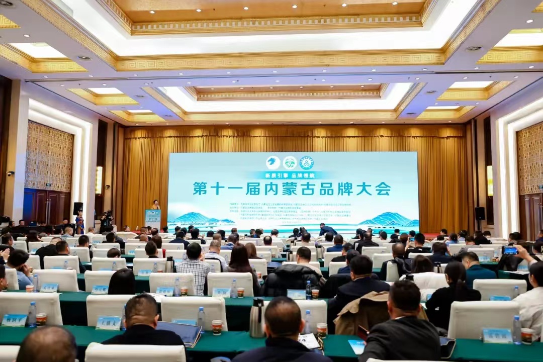 1735198476375551.jpg 微信圖片_20241225105616.jpg