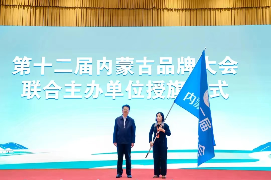 1735198536101311.jpg 微信圖片_20241225105632.jpg