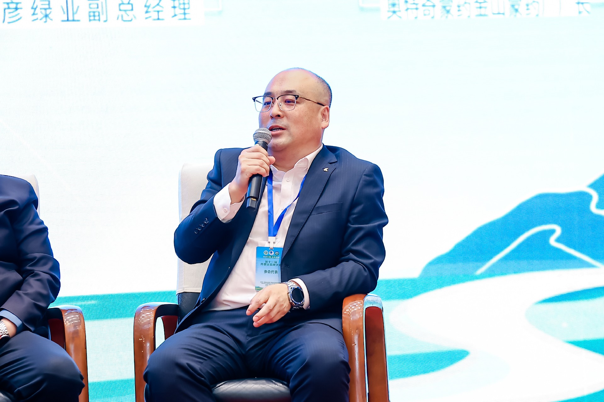 1735198932103862.jpg 微信圖片_20241225104842.jpg