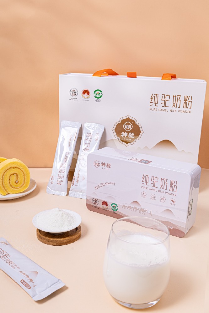 純駝奶粉—盒裝