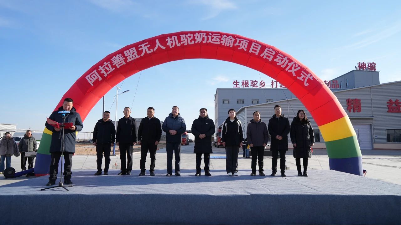 1737527191923387.jpg 微信圖片_20250122142519.jpg