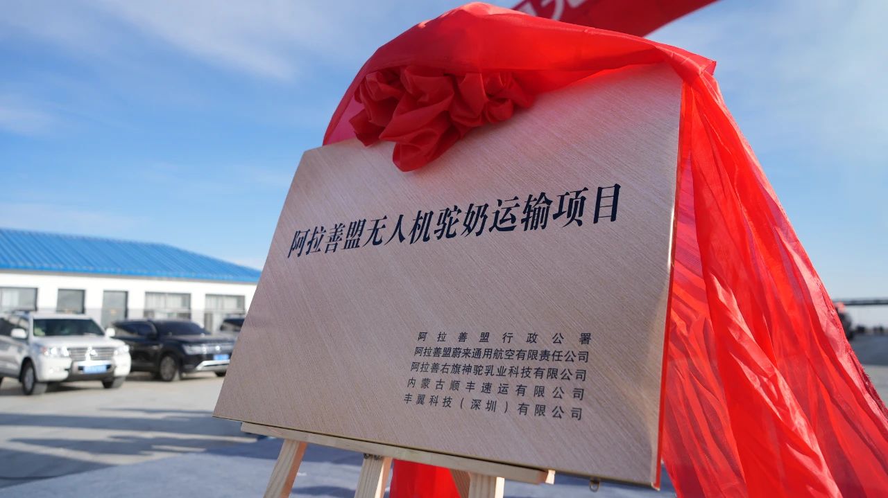 1737527212400628.jpg 微信圖片_20250122142530.jpg