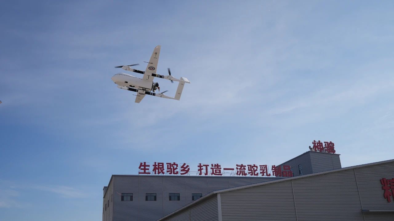 1737527245149056.jpg 微信圖片_20250122142550.jpg