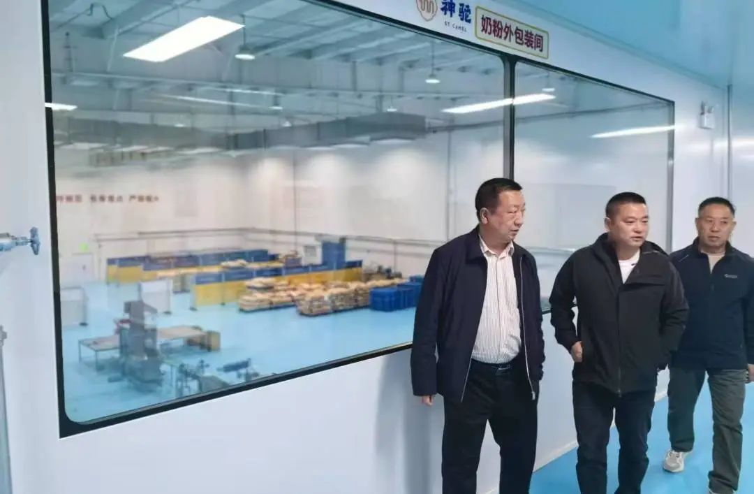 1744705942205867.jpg 微信圖片_20250415162830.jpg