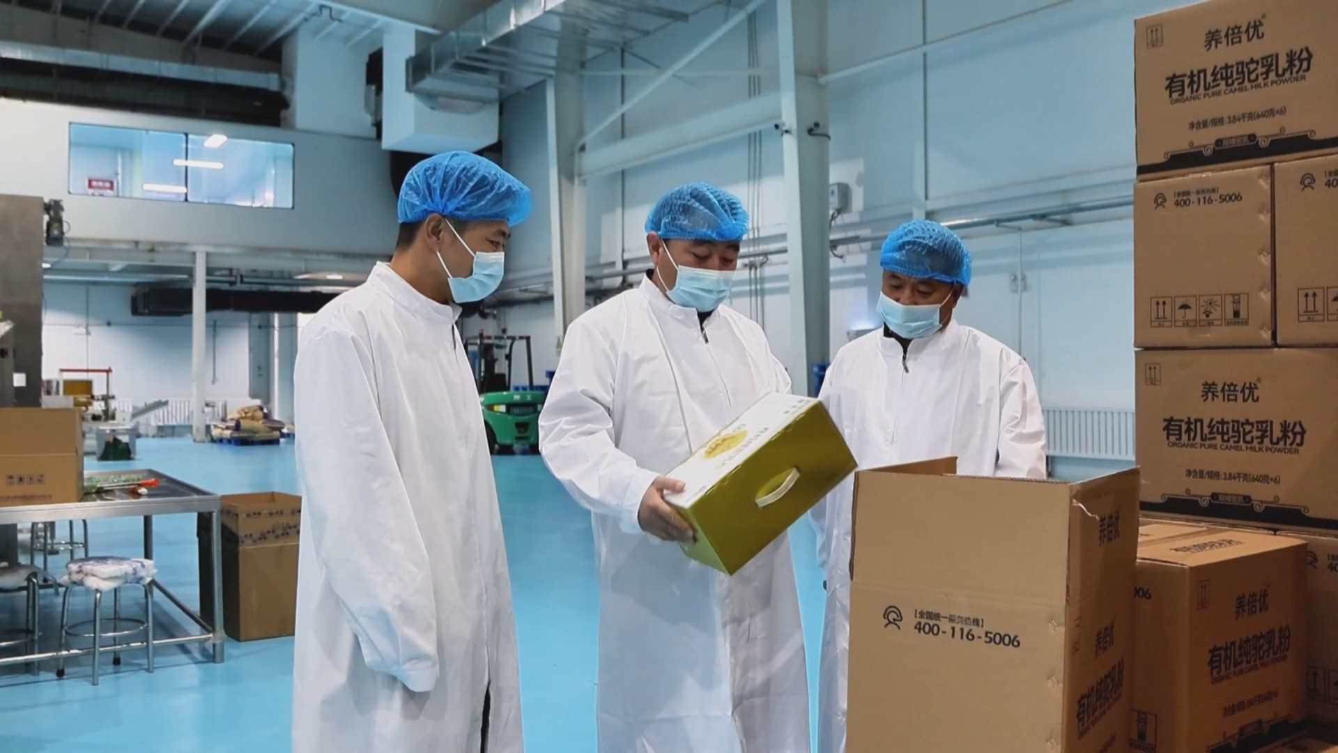 1748221128111465.bmp 微信圖片_20250526085544.bmp