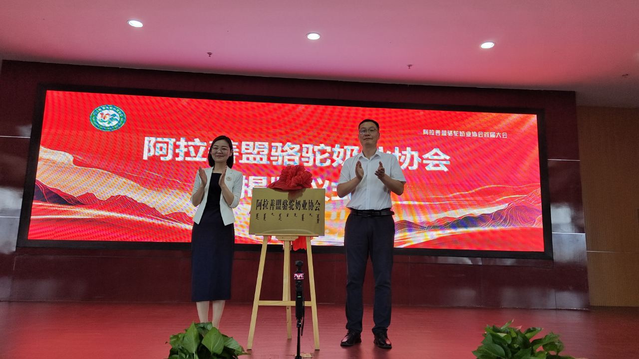 1750038260187168.png 微信圖片_20250616085447.png