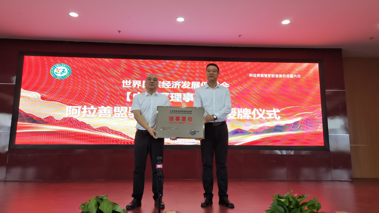 1750038306130704.png 微信圖片_20250616085451.png