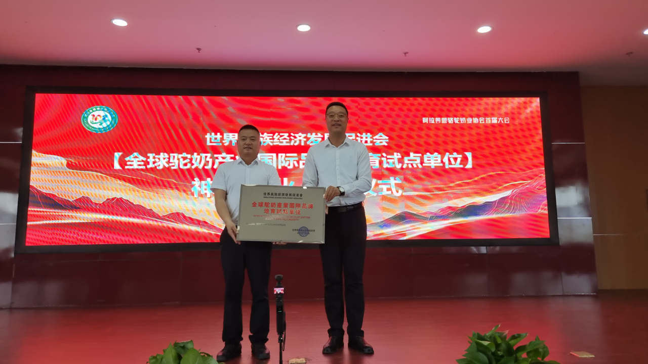 1750038332638957.png 微信圖片_20250616085454.png