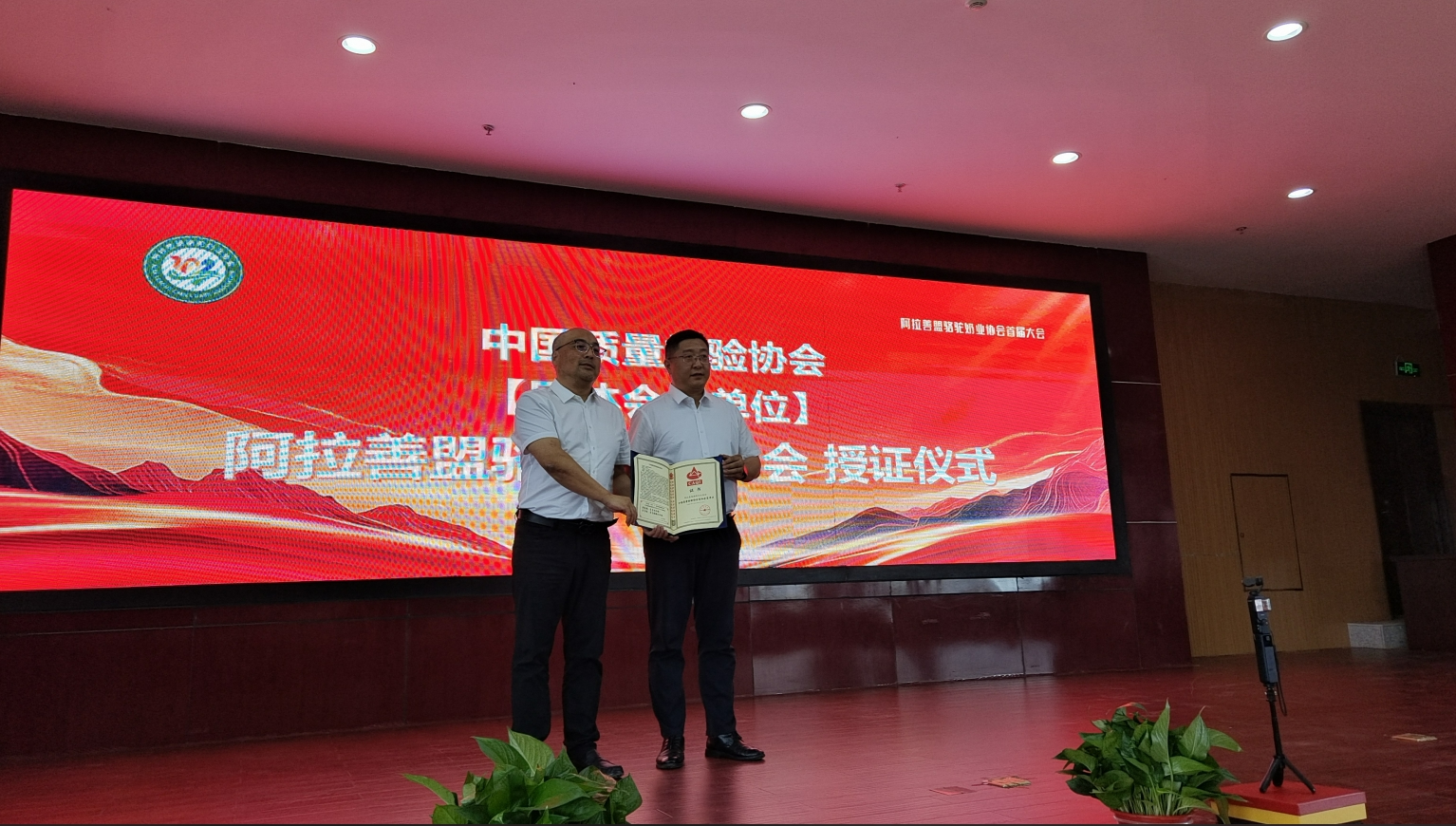 1750038343330154.png 微信圖片_20250616085458.png