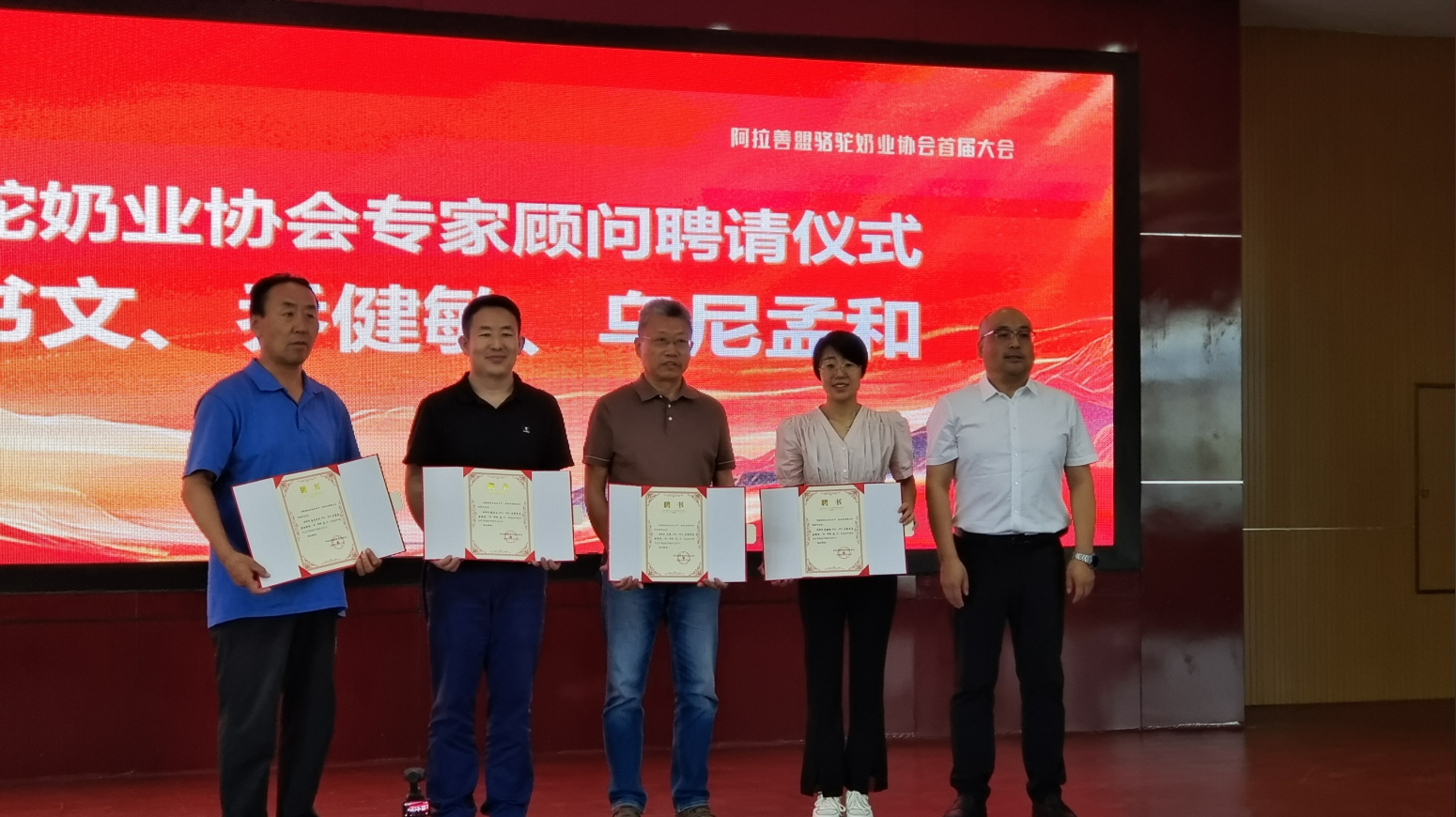 1750038380166426.png 微信圖片_20250616085501.png