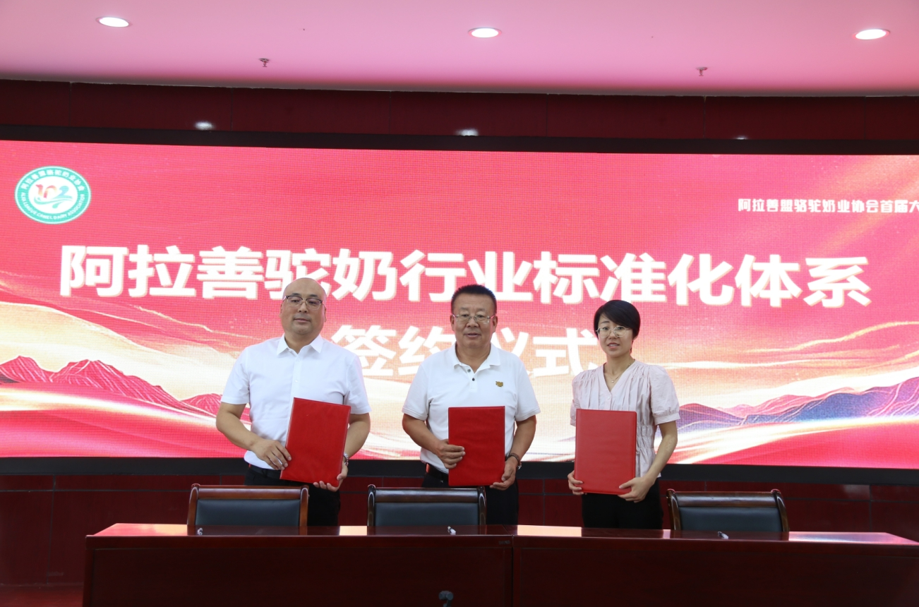 1750038733103139.png 微信圖片_20250616085509.png