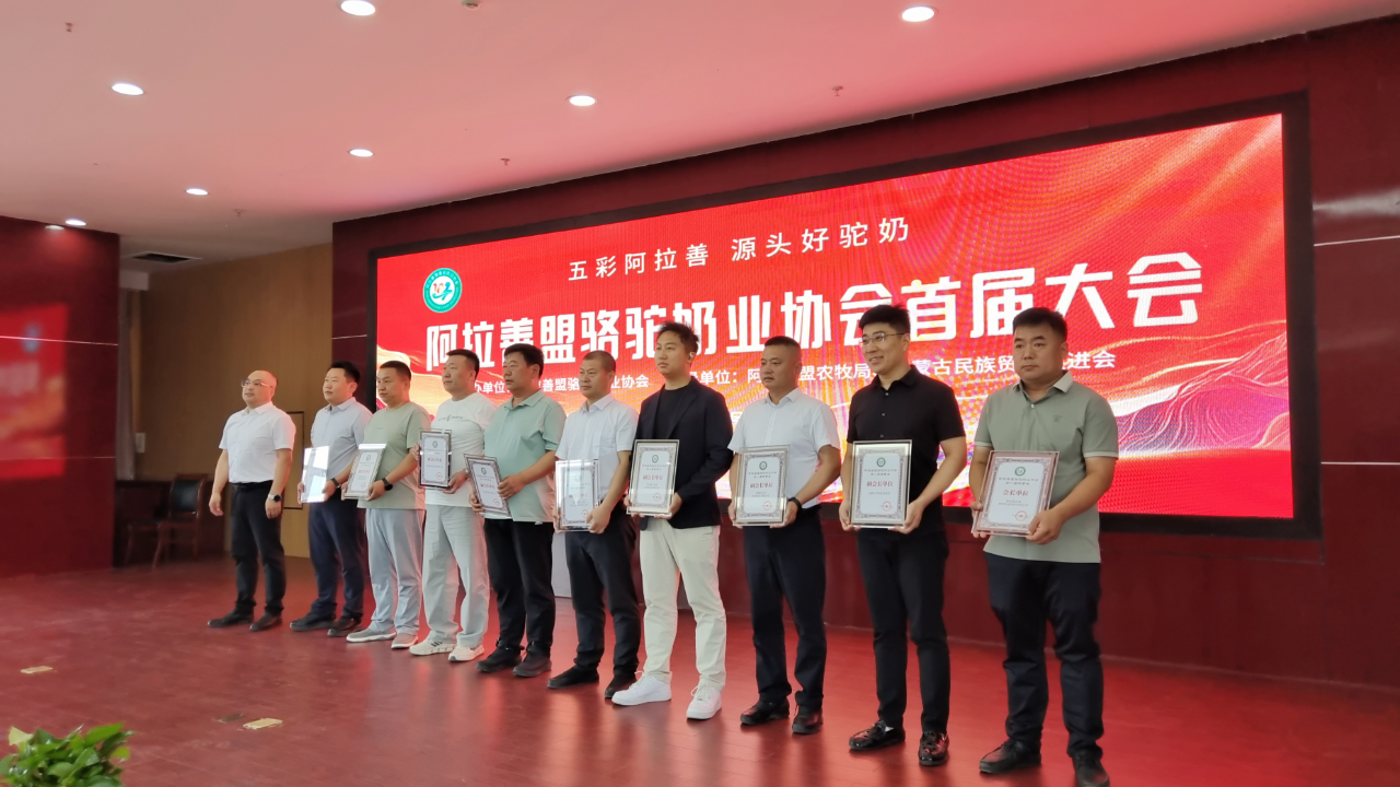 1750038783765295.png 微信圖片_20250616085512.png